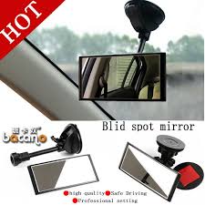 bacano 360 car baby kid mirror reflecting car interior accessories clear rear view blind spot mirror f kids mirrors blind spot mirrors car interior accessories