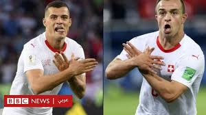 جُنيد جاقر (يُلفظ بالتركية المعاصرة: ÙƒØ£Ø³ Ø§Ù„Ø¹Ø§Ù„Ù… 2018 Ø§Ø­ØªÙØ§Ù„ Ù„Ø§Ø¹Ø¨ÙŠ Ø³ÙˆÙŠØ³Ø±Ø§ Ø´Ø§ÙƒØ§ ÙˆØ´Ø§ÙƒÙŠØ±ÙŠ Ø¨Ø´Ø¹Ø§Ø± Ø£Ù„Ø¨Ø§Ù†ÙŠØ§ ÙŠØ«ÙŠØ± ØºØ¶Ø¨Ø§ ÙÙŠ ØµØ±Ø¨ÙŠØ§ Bbc News Ø¹Ø±Ø¨ÙŠ