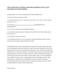 Teks Ucapan Majlis Khatam Al Quran Doc