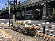 Oct 16, 2020 · 昨年4月、東京・池袋で乗用車が暴走し11人が死傷した事故で過失運転致死傷罪に問われた旧通産省工業技術院の元院長、飯塚幸三被告（89）が初. æ±æ± è¢‹è‡ªå‹•è»Šæš´èµ°æ­»å‚·äº‹æ•… Wikipedia