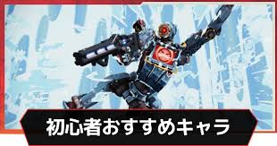 【apex】ワットソンの「かわいい電圧」限定スキンの入手方法は？ from sinzlog.com jun 16, 2021 · r99の色違いスキン r99の色違いスキンがストアに登場しています。 キルスイッチを持っていればレジェンドトークンと交換 jun 02, 2021 Apex Legends ãƒ¯ãƒƒãƒˆã‚½ãƒ³ã®ã‚¹ã‚­ãƒ³ã¨ç«‹ã¡å›žã‚Š ã‚¨ãƒ¼ãƒšãƒƒã‚¯ã‚¹ ã‚²ãƒ¼ãƒ ã‚¦ã‚£ã‚º Gamewith