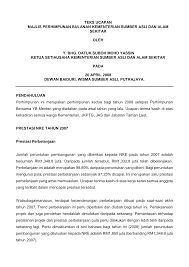 Walaubagaimanapun semua orang islam akan mendapat tanda ini cuma samada mereka sedar atau tidak sahaja. 2