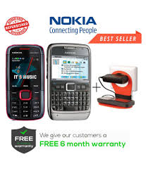• private browser opera mini is a secure browser providing you with great privacy protection on the web. Camolinz Nokia 5130 E71 Get Charger Stand Red Feature Phone Online At Low Prices Snapdeal India
