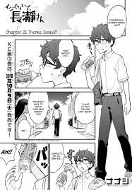 This collection was created by pack_wyatt and cointains 4 mangas. Please Don T Bully Me Nagatoro 21 Read Please Don T Bully Me Nagatoro 21 Online Page 1