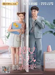 5, according to his wikipedia page. Lawrence Wong S First Male Lead Drama In China Garners Over 9 Hundred Million Views Girlstyle Singapore