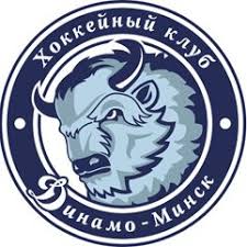 Белорусский хоккейный клуб «динамо» из минска ведет историю с 1948 года, выступал в чемпионате ссср, неоднократный победитель и призер чемпионата белоруссии. Hk Dinamo Minsk Hcdinamo New Twitter