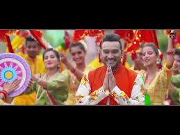 Scopri ricette, idee per la casa, consigli di stile e altre idee da provare. Ajay Atul Deva Shree Ganesha Best Mp3 Agneepath Priyanka Mp3 Mp3 Download
