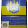 Profile Picture of Ukraine Armed Forces 10 Kryven (album) - Educational Coin Company (@educationalcoin.com) on Google