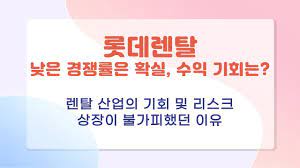 일각에선 상장 후 주가 관리에 용이하기 위함이란 분석도 제기된다. T Ve9ssd8wpkbm