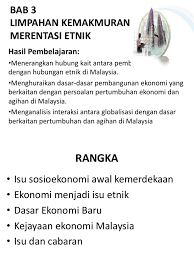 This case seen from the border direct areas with malaysia such us riau island and west. Bab 3 Pelajar