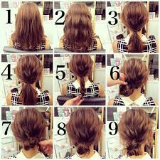 I hope you will be inspired about coiffure facile cheveux court et fin. Coiffures Faciles Et Pratiques En Moins De 5 Minutes Pour Cheveux Courts Et Mi Longs Coiffure Facile Coiffure Coiffures Simples