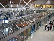 The airport limo and taxi services is another way that you can get from the airport to the city centre. Kuala Lumpur International Airport Wikipedia