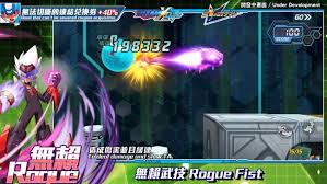 Feb 06, 2020 · download servers ultimate apk 8.1.12 for android. The Rockman Exe Zone