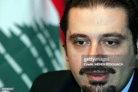 255 Muhammad Saad Photos & High Res Pictures