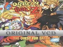 Dragon quest monsters 1+2, a remake of these two games with updated graphics and an interface, was released in 2002 in japan, for the playstation. Dragon Ball Z The Quest For Earth Dragon Ball Z Speedy Dub Wikia Fandom
