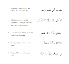 Tafsir ringkas surat al lahab. Makna Surat Al Lahab Api Yang Bergejolak Kunci Mencari Rezeki