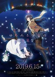 Seishun Buta Yarou Movie Sub Indo Batch Nasi
