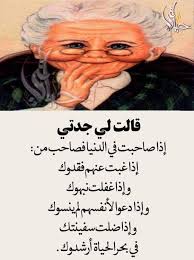 pin by najla on روائع الحكم movie posters movies teaching