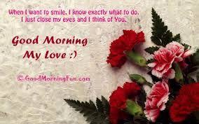 Sweet Roamantic Good Morning Images Hd Download Good Morning Wallpaper Morning Images Good Morning Images