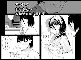 雨の日はほんのり乳首 - RJ392033 - Free Download | Free Download | HentaiCovid.com |  Hentai OVAs - Hentai Games - Hentai CGs - Hentai Mangas - Hentai Voices