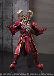 ハート ドライブ