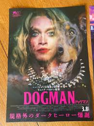 DOGMAN Japan mini-poster Luc BESSON Caleb Landry Jones Jonica T. Gibbs MINT  RARE