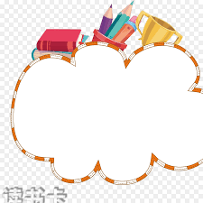 Gambar, kumpulan clipart, picture, download, gambar binatang, gambar clipart, free,gambar kesehatan, gambar serangga. Pencil Cartoon Png Download 2000 2000 Free Transparent Stationery Png Download Cleanpng Kisspng