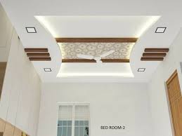 Pop Wall Punning Service Pop False Ceiling Design False Ceiling Design Pop Ceiling Design