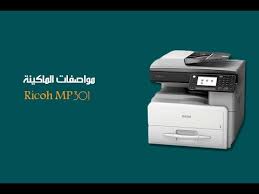 الجامعة الوطنية للبحوث التكنولوجية ام أي اس أي اس. Ø§Ù„Ù…Ø³Ù†ÙŠÙ† Ø¹Ø±Ø¶ Ø§Ø¨Ù† Ø´Ù‚ÙŠÙ‚ Ø³Ø¹Ø± Ø·Ø§Ø¨Ø¹Ø© Ø±ÙŠÙƒÙˆ 171 Birevimnakliyat Com