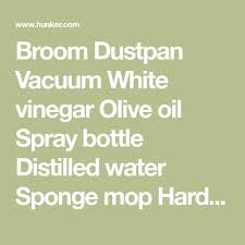How To Make Hardwood Floors Shine Like They Are Wet Hunker Hardwood Floors Mopping Hardwood Floors Cleaning Wood Floors