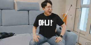 Maybe you would like to learn more about one of these? í…Œí¬ìœ íˆ¬ë²„ ìž‡ì„­ ê·¼í™© íŒŒë¹„ì •í¬