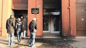 Tous droits réservés à la douane tunisienne, 2018. Explosion Devant Le Consulat De Tunisie A Pantin