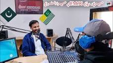 Radio FM 90 Mirpur invited me as Guest || First time interview on ...