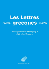 Antoine contensou (ens de lyon) : Les Lettres Grecques Anthologie De La Litterature Grecque D Homere A Justinien Amazon De Sanchi Luigi Alberto Trede Boulmer Monique Blanc Emmanuele Mortier Waldschmidt Odile Fremdsprachige Bucher