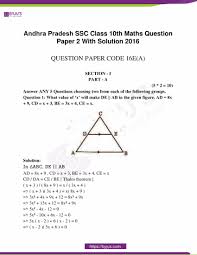3 hours 15 minutes maximum marks: Andhra Pradesh Ssc Board 10th Maths Question Paper 2 2016 With Solutions In Pdf