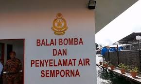 Cepat dan mesra (twitter rasmi jbpm) sebarang pertanyaan dan aduan boleh dimajukan ke email korporat.bomba@1govuc.gov.my | twuko. Malaysiakini Balai Bomba Atas Air Pertama Di M Sia Mula Operasi