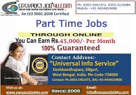 Many of the people who want online data entry jobs choose captcha entry work. Data Entry Jobs From Home Part Time Malaysia