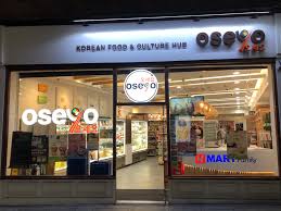 Like these cultural moments, the ubiquity of h mart, too, is a sign that korean food is on its way to becoming mainstream. Oseyo Wikipedia