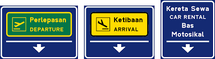 Check spelling or type a new query. File Malaysia Airport Gantry Sign Png Wikipedia