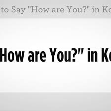 In korean culture, it is very common to ask 'have you eaten?' as a way of saying 'how are you?', usually when greetings are happening around lunch, or dinner time. How To Say How Are You In Korean Howcast