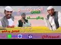 الفنان جواد العلي هو شاب سعودي قدم بقوة للمنافسة على قمة الهرم يتمتع بصوت جميل شاعري يحمل معه أحلام وتطلعات جيله ليقدمها في أبها صورة غنائية جميلة. Ø§Ù„ÙÙ†Ø§Ù† ÙˆØ¯Ø§Ù„Ø¨Ù„Ù‡ Ø£ØºÙ†ÙŠÙ‡ ØªÙ‚ÙˆÙ„ ÙŠÙˆÙ…ÙŠÙ† Mp3