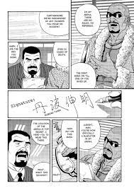 The Passion of Gengoroh Tagame | Angus & Robertson