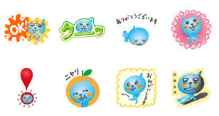 New Qoo Stickers Spring Limited Version Sticker For Line Whatsapp Android Iphone Ios Line Sticker Line Friends Stickers