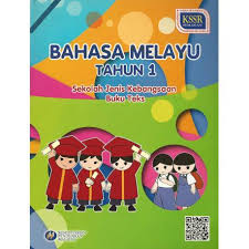 Buku teks pdf kssr semakan 2017 tahun 4 science dlp ini disediakan oleh bahagian pembangunan kurikulum. Buku Teks Bahasa Melayu Tahun 1 Sjk Kssr Semakan Peekabook Com My