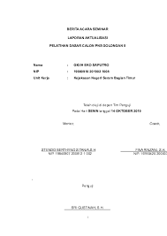 Laporan merupakan bentuk pertanggungjawaban peserta diklat atas kegiatan aktualisasi aneka di tempat magang maupun tempat kerja. Doc Laporan Rancangan Aktualisasi Gigih E Saputro Gigih Saputra Academia Edu