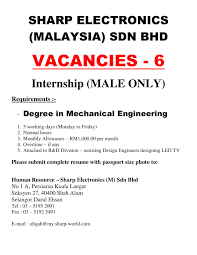 168+ mechanical engineering scholarships, fellowships and grants for international students in malaysia. Official Internship Mechanical Eng Usm Internship Opportunities At Sharp Electronis Selangor