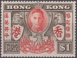Hong Kong Hong Kong Hong Kong Map Kong