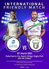 Chinese tourists who are on temporary visit visas are now eligible to get the coronavirus vaccine in the uae. United Arab Emirates Rugby Federation To Host Israel For International Rugby Game Rugbyasia247