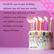 Birthday Message For Uncle In English We Have The Best Happy Birthday Quotes Greeting Cards And Wishes With Unique Photos Fo Happy Birthday Quotes Best Happy Birthday Quotes Famous Birthday Quotes