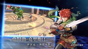 Just picked up a psp. New Action Rpg Ys Altago Set To Release In Taiwan Hong Kong And Macau